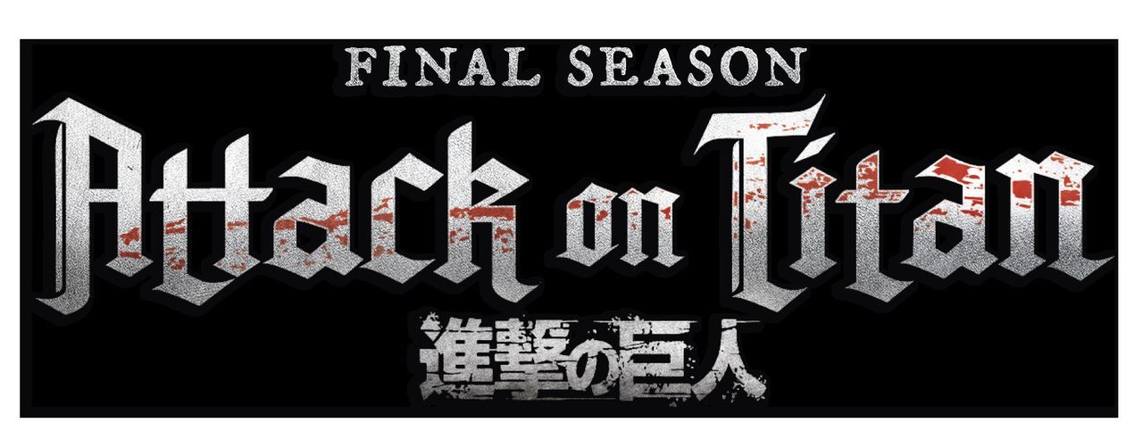 (4. Staffel) - Attack on Titan - Logo - Bildquelle: © Hajime Isayama, KODANSHA / "ATTACK ON TITAN" The Final Season Production Committee