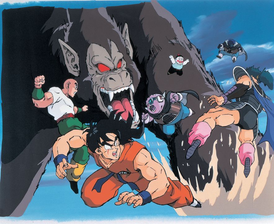 Son Goku - Bildquelle: 1990 TOEI ANIMATION CO., LTD.