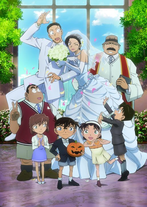 Detektiv Conan - Film 25 - Die Halloween-Braut - Bildquelle: © 2022 GOSHO AOYAMA/DETECTIVE CONAN COMMITTEE All Rights Reserved.