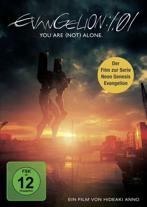 EVANGELION: 1.01 YOU ARE (NOT) - DVD-Cover - Bildquelle: khara, GAINAX. All rights reserved