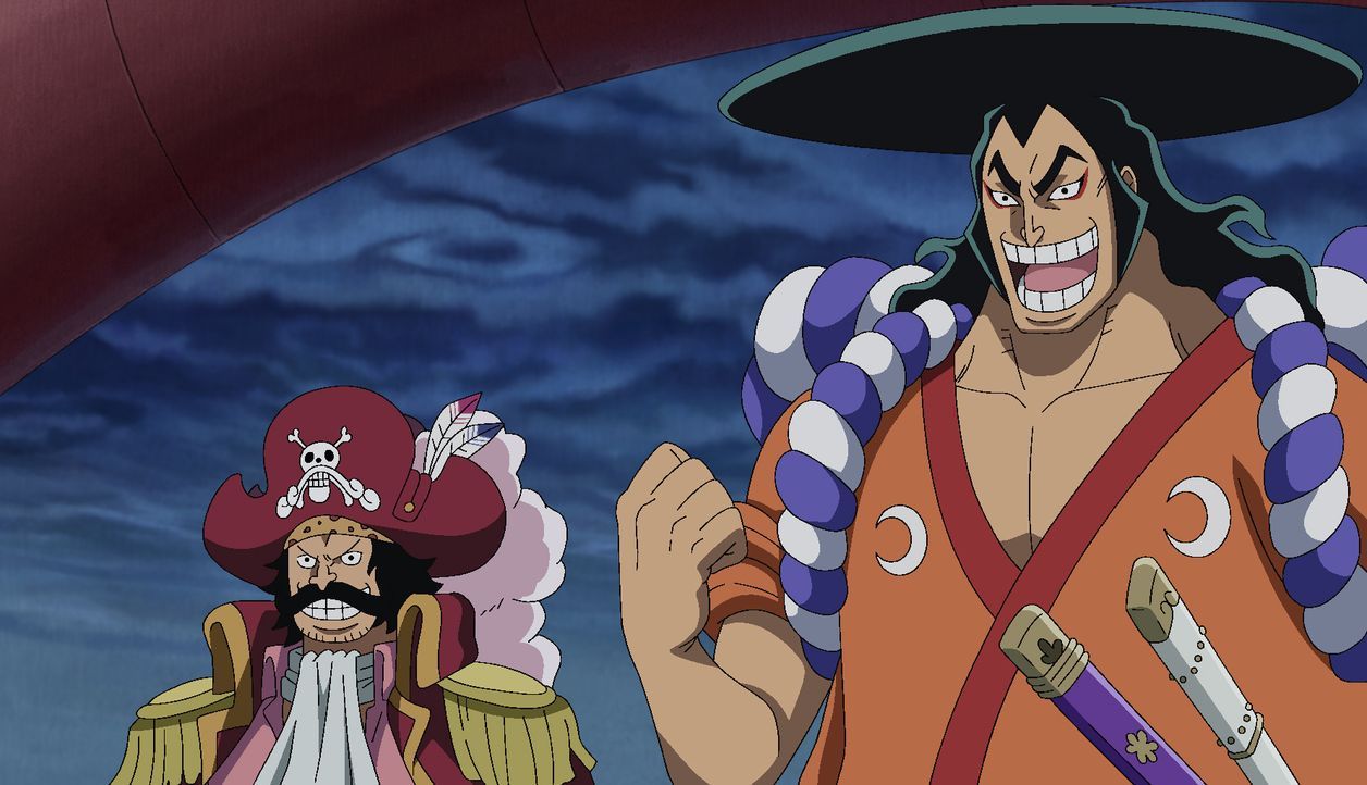 Voller Vorfreude erreicht die Piratenbande Wa No Kuni, da sich hier der letz... - Bildquelle: © Eiichiro Oda / Shueisha, Toei Animation