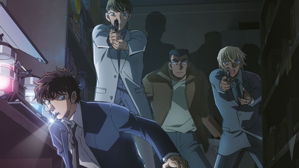  - Bildquelle: © 2022 GOSHO AOYAMA/DETECTIVE CONAN COMMITTEE All Rights Reserved.