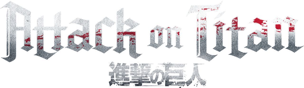 Attack on Titan - Logo - Bildquelle: Hajime Isayama,Kodansha/"ATTACK ON TITAN"Production Comittee All Rights Reserved.