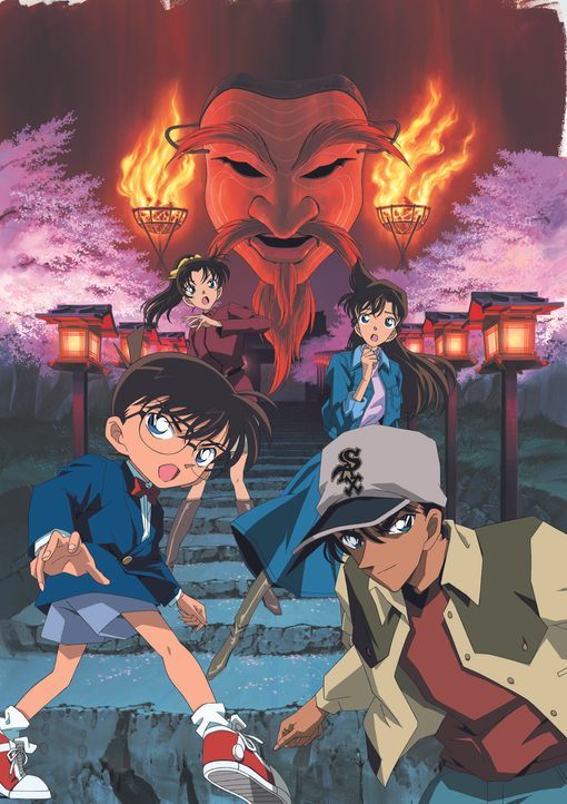 Detektiv Conan: Die Kreuzung des Labyrinths - Artwork - Bildquelle: 2003 GOSHO AOYAMA / SHOGAKUKAN - YTV - NTV - ShoPro - TOHO - TMS All Rights Reserved.