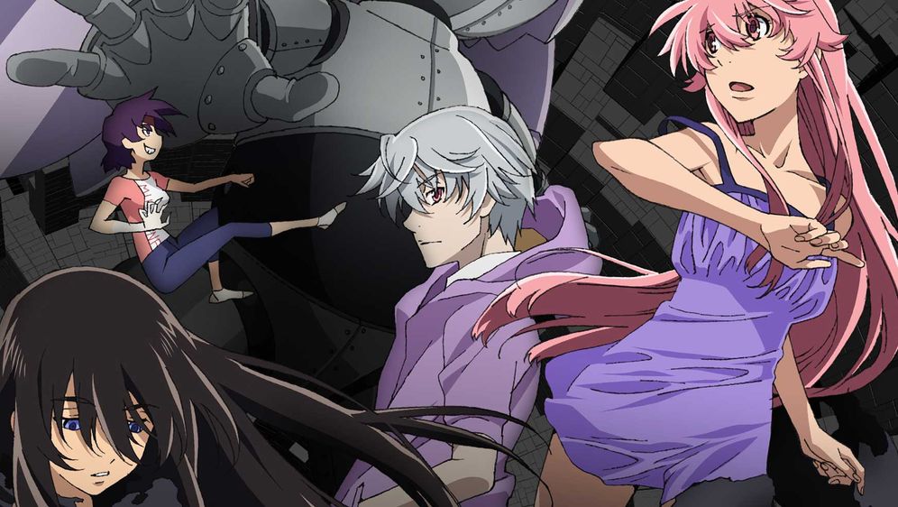 Mirai Nikki: Redial (The Future Diary: Redial) 