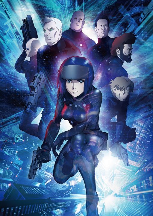 Ghost in the Shell: The New Movie - Artwork - Bildquelle: Shirow Masamune - Production I.G/KODANSHA - GHOST IN THE SHELL: THE MOVIE COMMITTEE. All Rights Reserved.