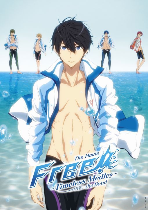 Free! - Timeless Medley #1: The Bond - Artwork - Bildquelle: 2017 Ohji Kouji/Kyoto Animation/Iwatobi High School Swimming Club TM the Promise Production Committee