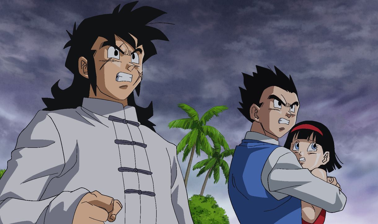 Goku trifft ein! Meister Beerus gewährt eine letzte Chance? - Bildquelle: © Bird Studio/Shueisha, Toei Animation