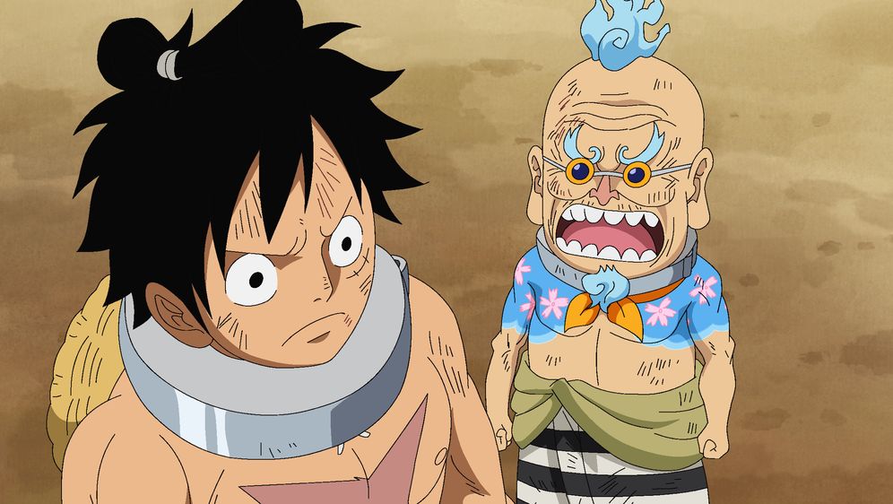 One Piece Folge 936 Meistere Die Technik Das Haki Wano Lands Ryuo Prosieben Maxx
