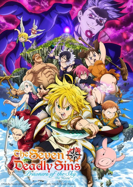 The Seven Deadly Sins: Prisoners of the Sky - Artwork - Bildquelle: Nakaba Suzuki, KODANSHA/The Seven Deadly Sins the Movie Project.