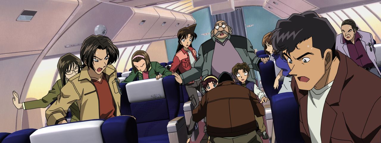 Um ihre Dankbarkeit zu zeigen, lädt Juri alle in ihr Ferienhaus ein. Doch die Reise dorthin wird sie nicht überleben ... Wird es Conan gelingen, ihr... - Bildquelle: 2004 GOSHO AOYAMA / SHOGAKUKAN-YTV-NTV-ShoPro-TOHO-TMS All Rights Reserved