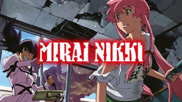 ProSieben MAXX zeigt »Mirai Nikki«-OVA