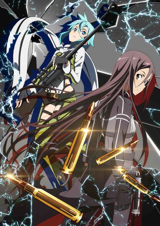 (2. Staffel) - Sword Art Online - Artwork - Bildquelle: REKI KAWAHARA/PUBLISHED BY KADOKAWA CORPORATION ASCII MEDIA WORKS/SAO II Project