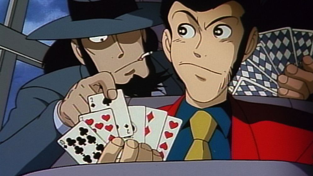 Lupin the 3rd: Der Schatz des Hari Mao - Bildquelle: Monkey Punch All rights reserved © TMS All rights reserved
