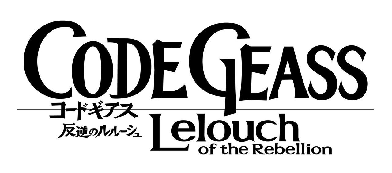 CODE GEASS - Logo - Bildquelle: SUNRISE / PROJECT GEASS Character Design   2006-2011 CLAMP