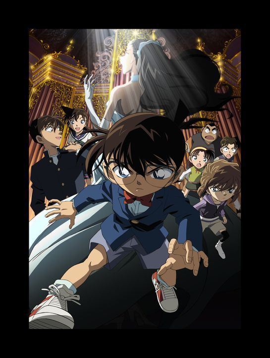 Detektiv Conan: Die Partitur des Grauens - Artwork - Bildquelle: 2008 GOSHO AOYAMA/DETECTIVE CONAN COMMITTEE All Rights Reserved