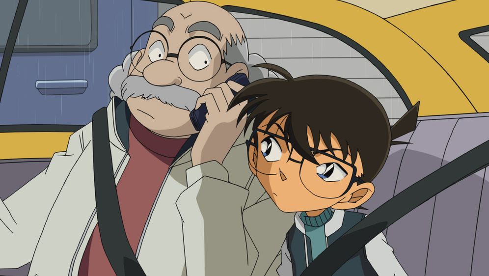 Detektiv Conan Folge 350 Ger Sub Detektiv Conan: Die Kultautos in der Anime-Serie