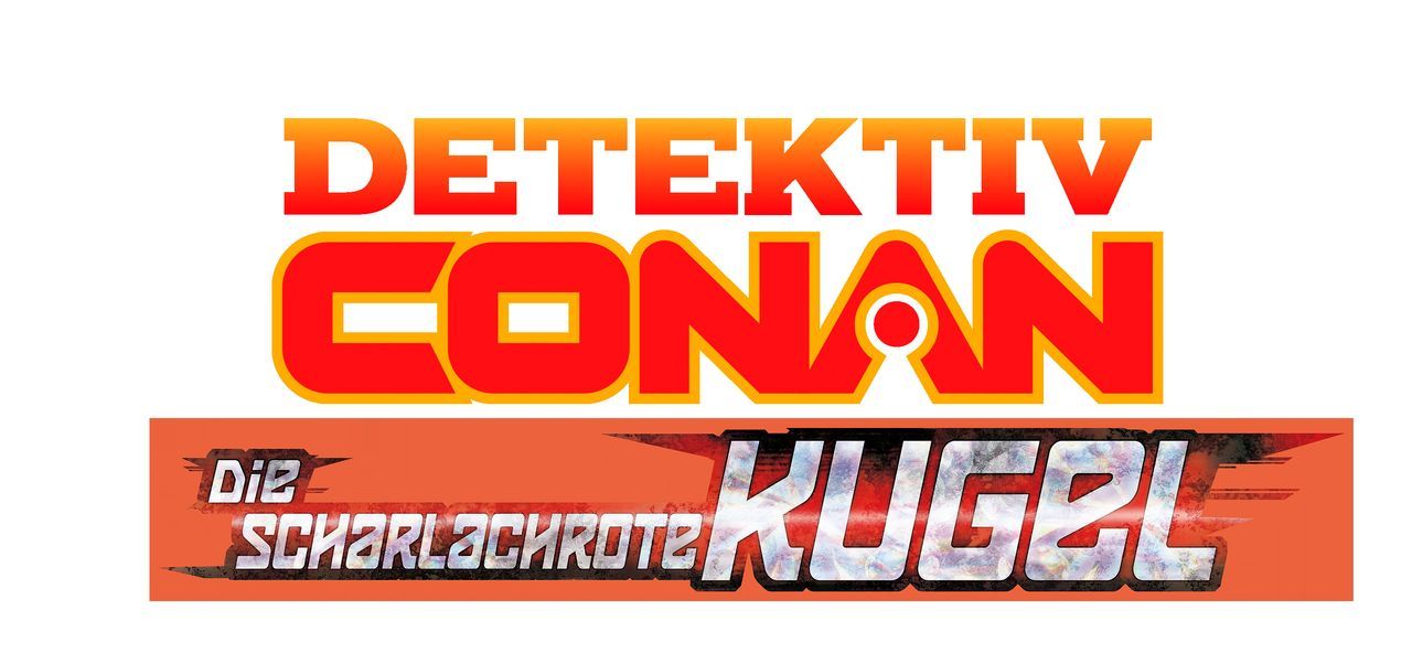 Detektiv Conan - Die scharlachrote Kugel - Logo - Bildquelle: © 2020 GOSHO AOYAMA/DETECTIVE CONAN COMMITTEE All Rights Reserved
