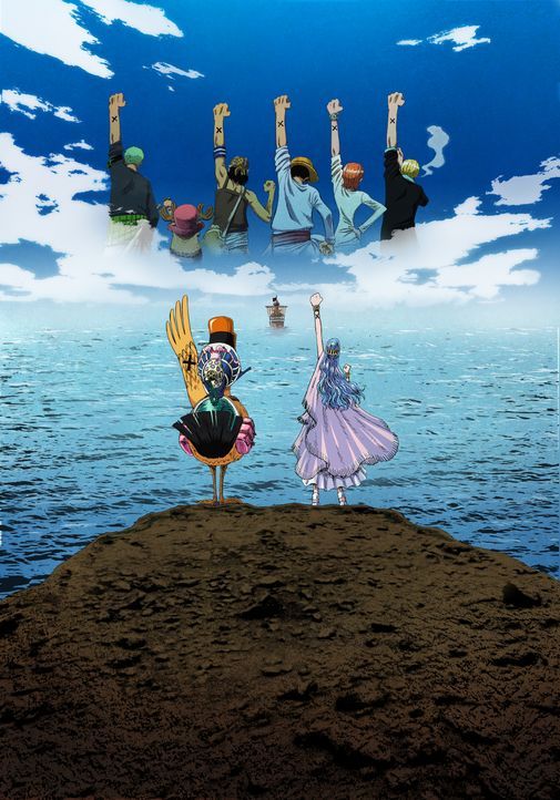 One Piece - Abenteuer in Alabasta - Die Wüstenprinzessin - Bildquelle: © Eiichiro Oda/Shueisha, Toei Animation © "2007 ONE PIECE" production committee