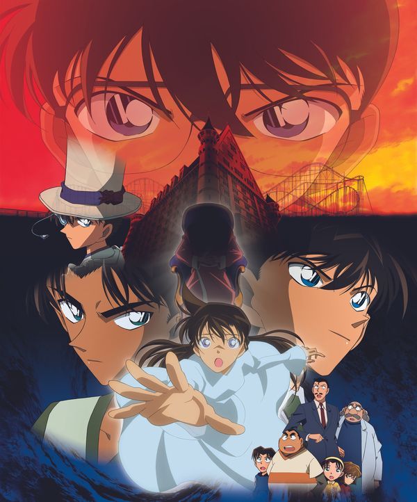 Detektiv Conan: Das Requiem der Detektive - Artwork - Bildquelle: 2006 GOSHO AOYAMA / SHOGAKUKAN-YTV-NTV-ShoPro-TOHO-TMS All Rights Reserved.
