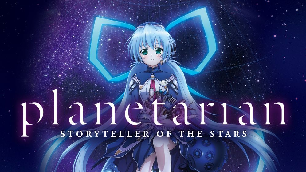 Planetarian: Storyteller of the Stars - Bildquelle: © VISUAL ARTS/Key/15th planetarian project