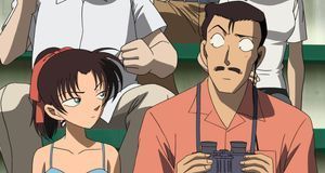 Detektiv Conan - Kogoro Mori