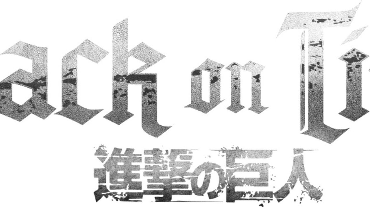 Attack On Titan Attack On Titan Prosieben Maxx