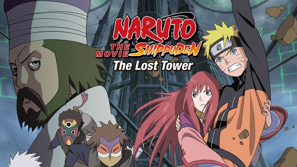 Naruto Shippuden The Movie: The Lost Tower - Bildquelle: © 2002 MASASHI KISHIMOTO /2007 Shippuden © NMP 2010