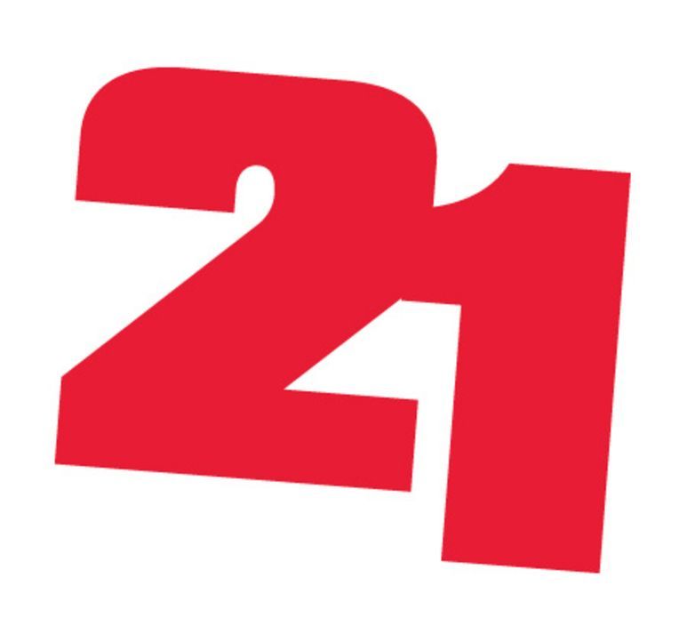 21 logo. Цифра 21. Цифра 21 красная. 21 Логотип. Логотип с цифрой 21.